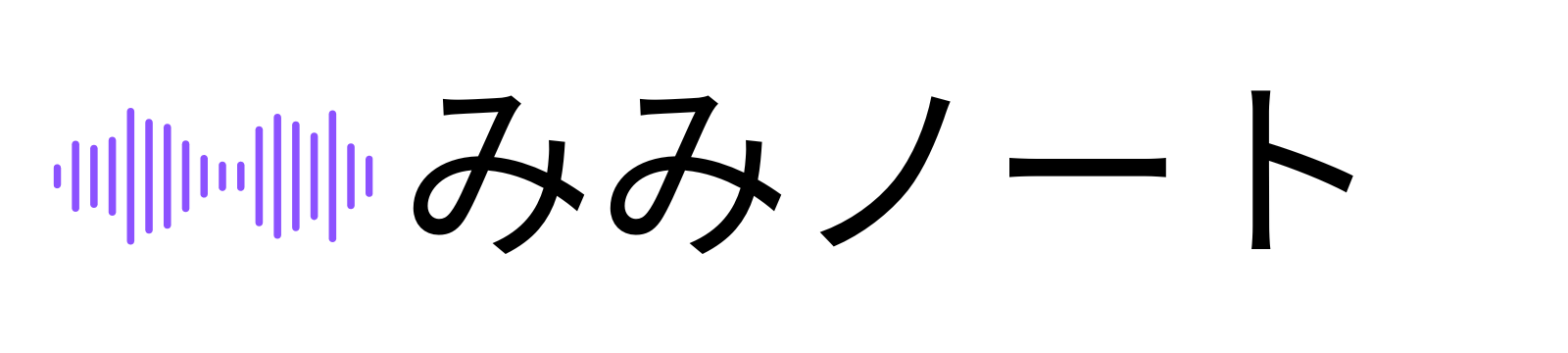 みみノート